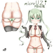 MBまいくろうーじー