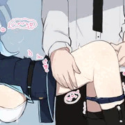 ako