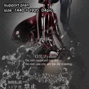 ぴっちりスーツ-RubberDoll-