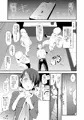 佐々木千枝と催眠ドスケベひがいしゃの会
