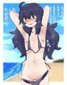 逆ナン