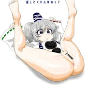 豪族乱舞　我にお任せを！
