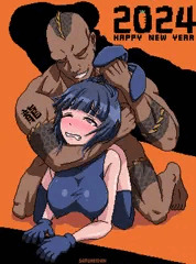 エロドット年賀2024