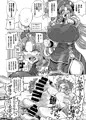 【C106新刊】東方ふたなり牛柄衣装合同