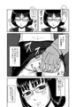 貪る通学電車～制服少女電車痴漢～DL版