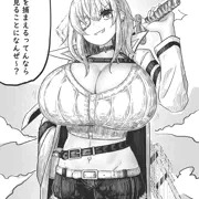 エロステータスがあれば局部が出てなくてもエロくなる！