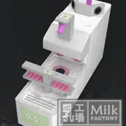乳工場 (装置) - No.018