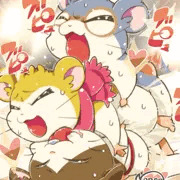 よう考えたら穴、2つあるんやんっ！