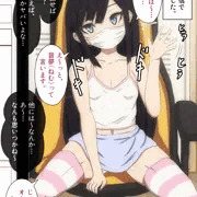 【前編】配信しちゃったし