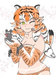 ウチ、アムだっちゃ♥　差分追加　メイン変更