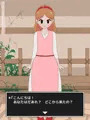 フジザクラアニメ NPCおんなのこ編