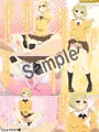 白猫プロジェクトエロ同人漫画【風俗プロジェクト】発売中！！