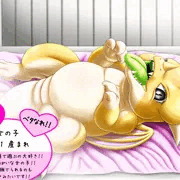 販売キッズ
