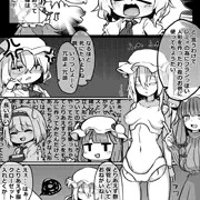 VSフラン人形