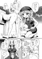 【例大祭13】ふたなりにとりちゃんの尻子玉大作戦
