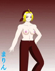 トップレスズボンファイター・まりん