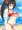 大和、大胆水着で押していきます！
