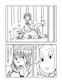 エルフ祭（１～２１）