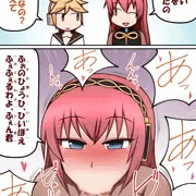 嬌声練習