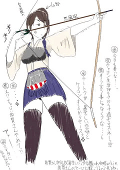落書き加賀