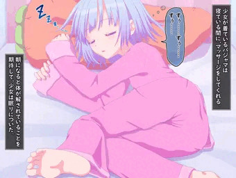 快眠パジャマッサージ服