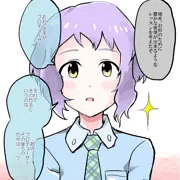 [2p]真壁瑞希の特別レッスン