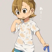 なる