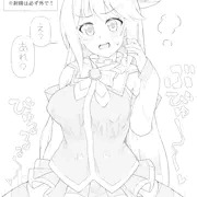 アクア様無許可中出し