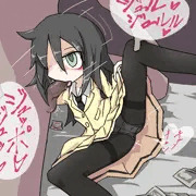もこっち