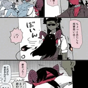 魔族組