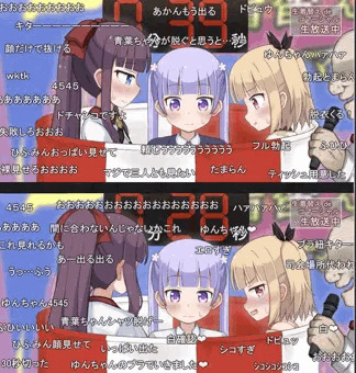 熱湯CM風エロバラエティもの3