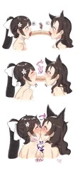 アダルトな〇ッキーゲーム