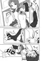ハピネスチャージズリキュア！