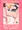 [C97新刊]ダーといちゃっクス