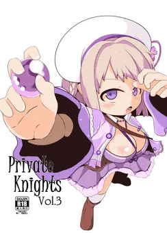 じゃぶマイ６