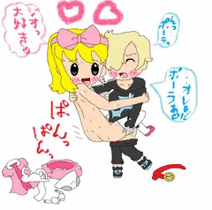 ジオポラでだいしゅき