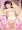 処女◯学生