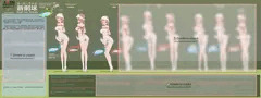 新網球