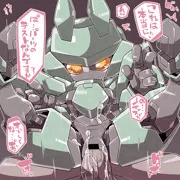 めだえろ