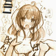 種付けしたら発情しちゃったみっか