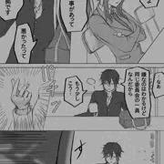 時間停止系