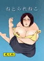 C94新刊