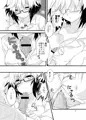 制服レジスタンス