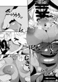 ぶららびっくすR2