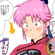 マァムが本物かどうか確かめる方法。