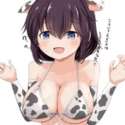 杏里ちゃん牛柄ビキニ