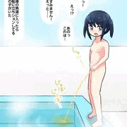 男湯