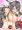 ガニ股騎乗位