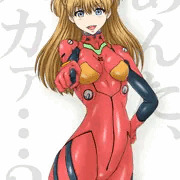 惣流・アスカ・ラングレー