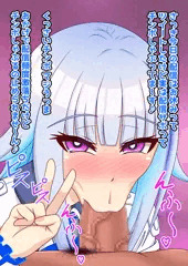 しゃぶリゼ